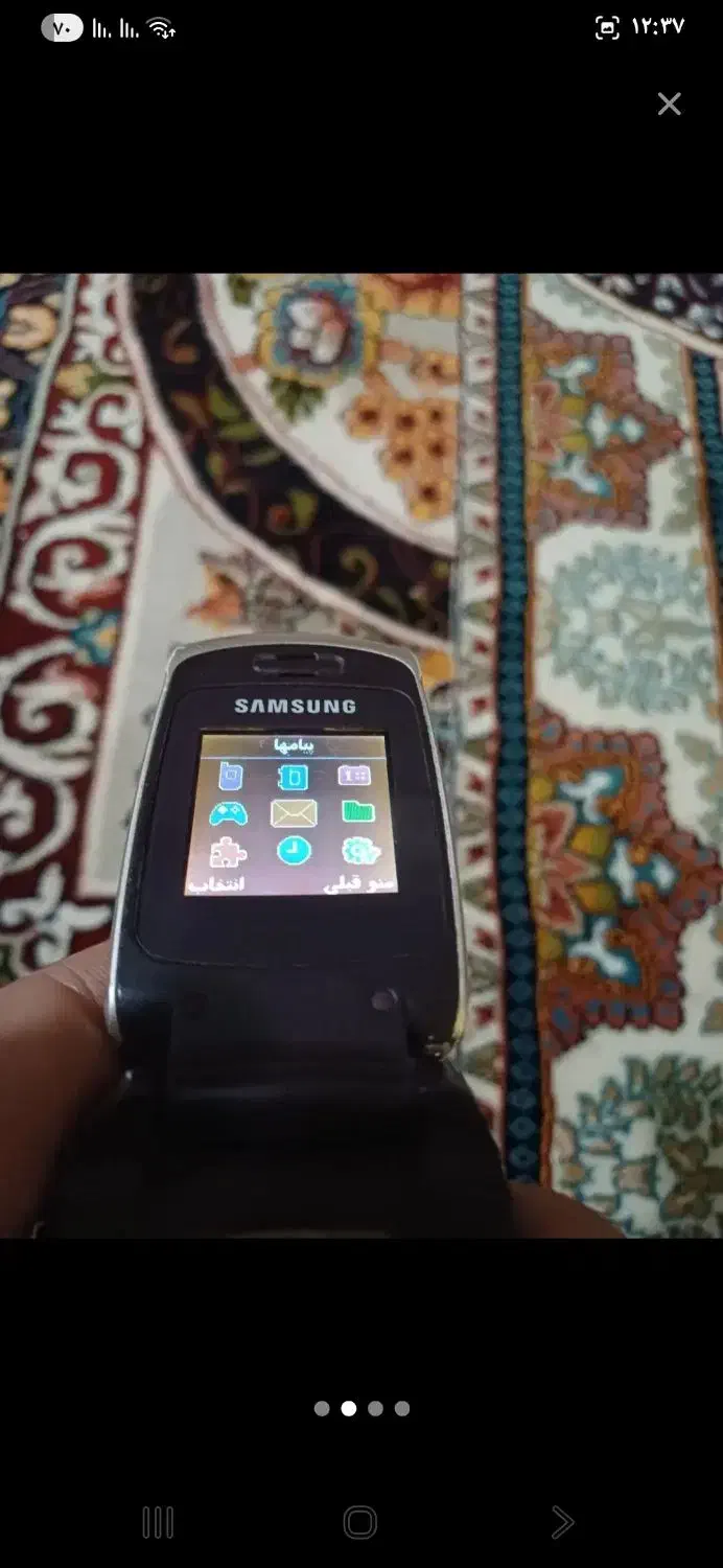 گوشی ساده|موبایل|اقبالیه, |دیوار