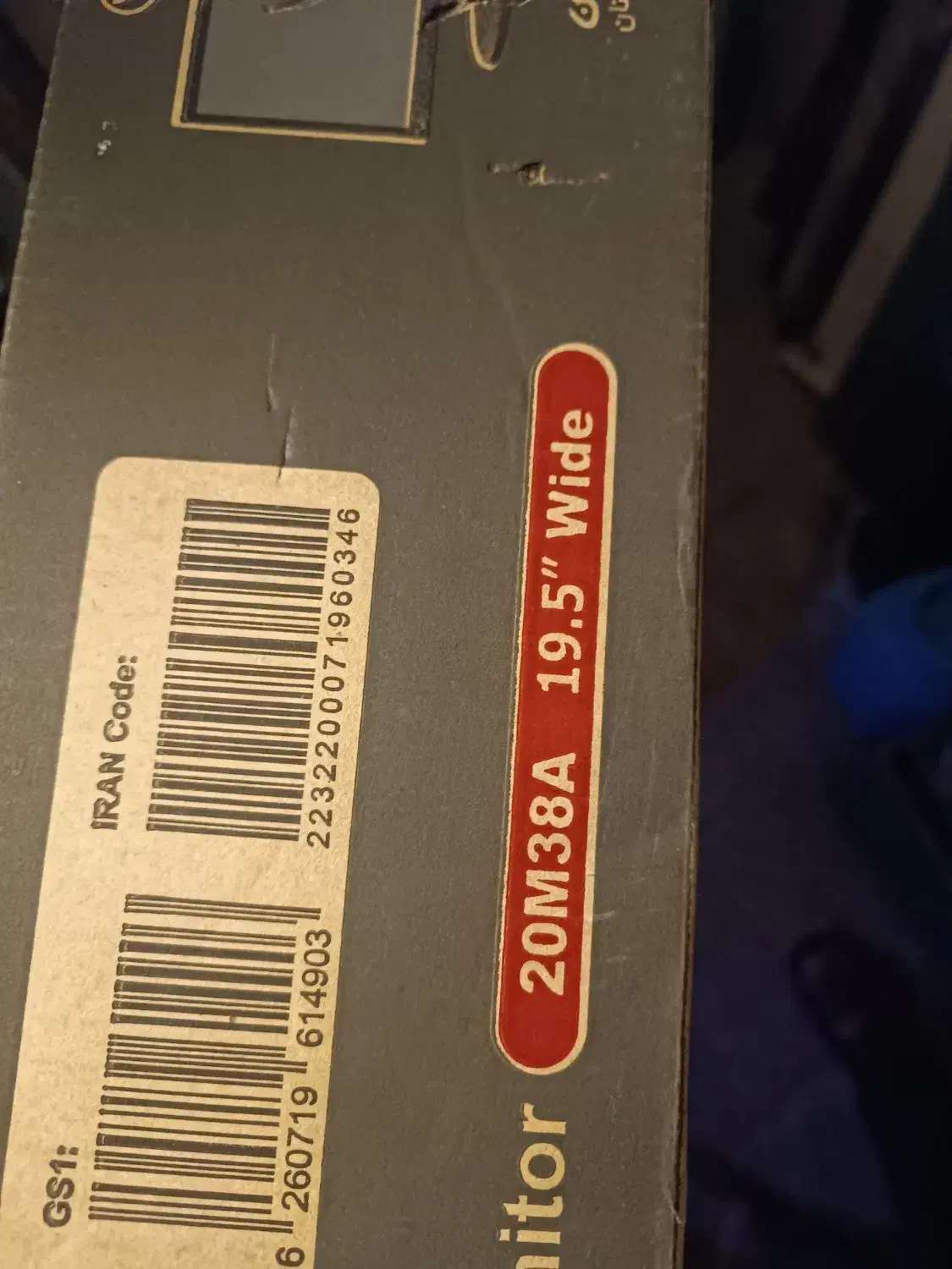 مانیتور ۱۹.۵ اینچ ال جی|قطعات و لوازم جانبی رایانه|قزوین, |دیوار