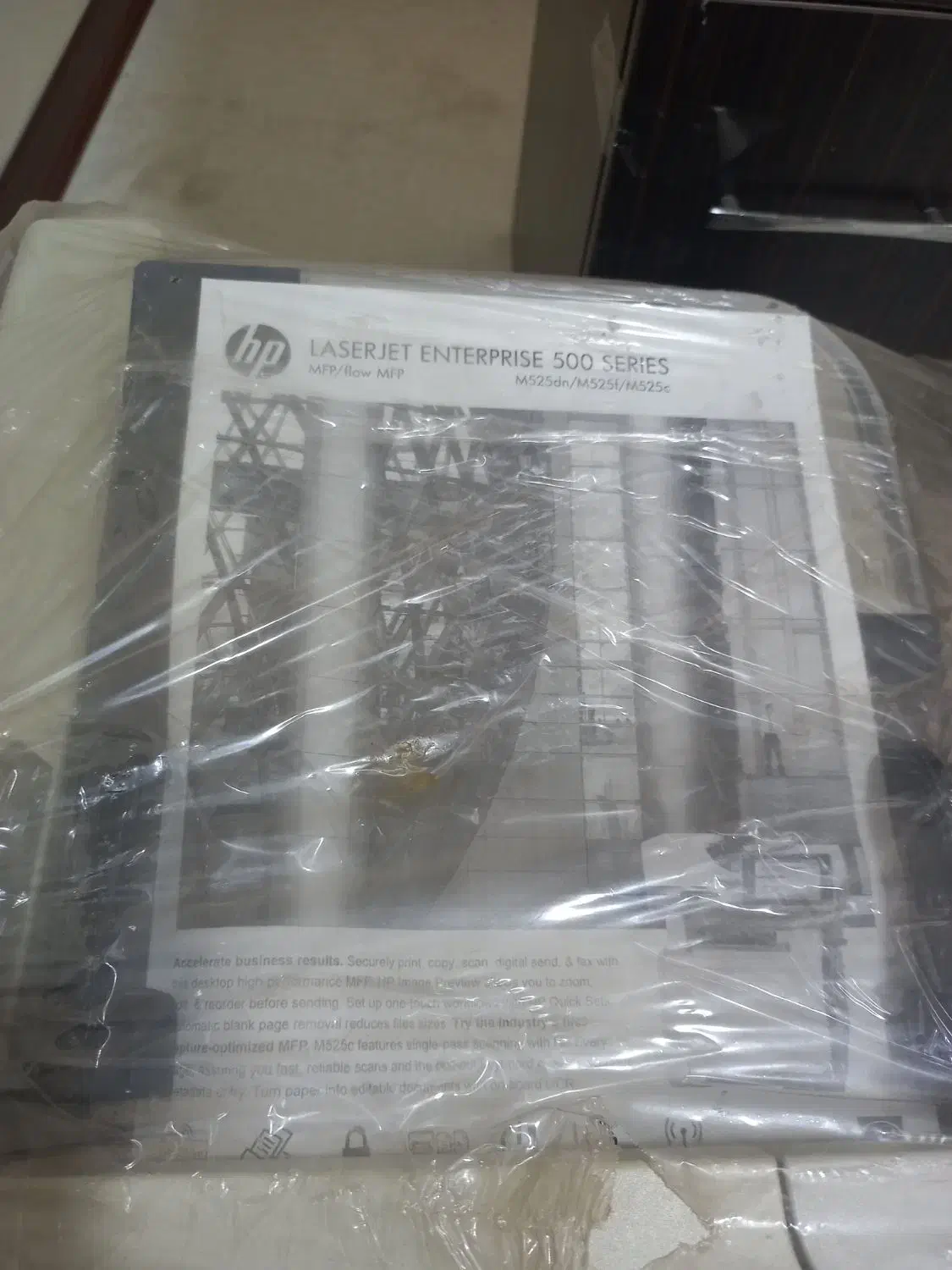 پیرنتر hp 500|پرینتر، اسکنر، کپی، فکس|تهران, زیبادشت|دیوار