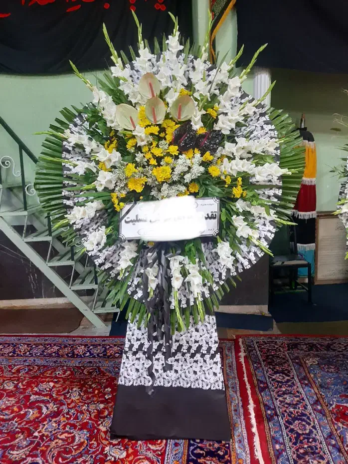 تاج گل ترحیم|خدمات پذیرایی، مراسم|همدان, |دیوار