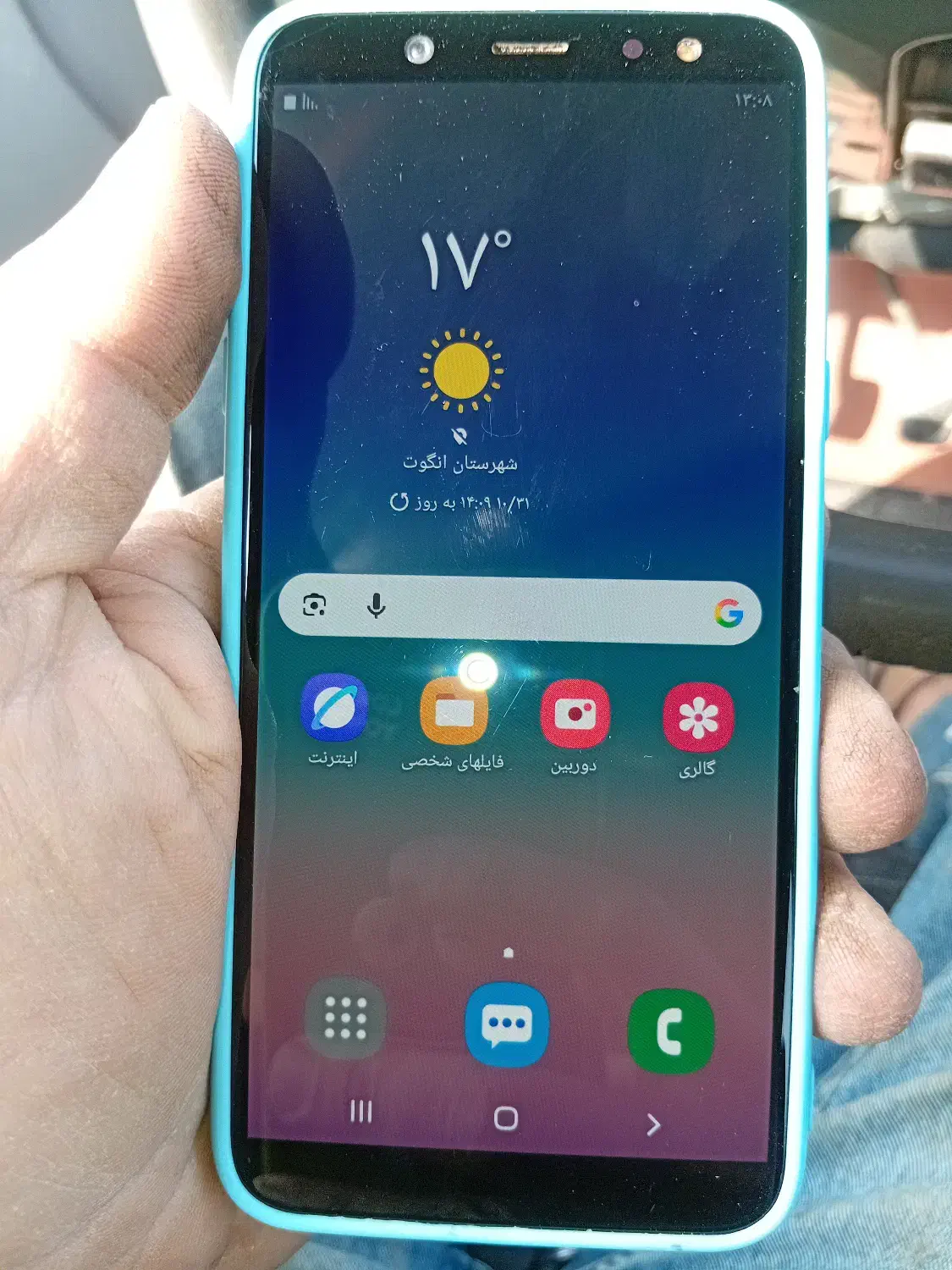 سامسونگ a6|موبایل|آستارا, |دیوار