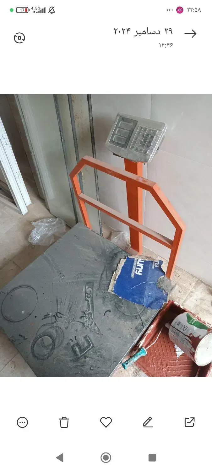 ترازوی ۱تنی دیجیتال|فروشگاه و مغازه|تاکستان, |دیوار