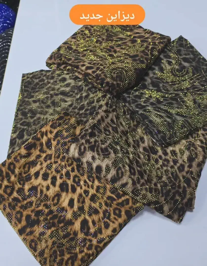 شال|لباس|اهواز, کمپلو جنوبی|دیوار