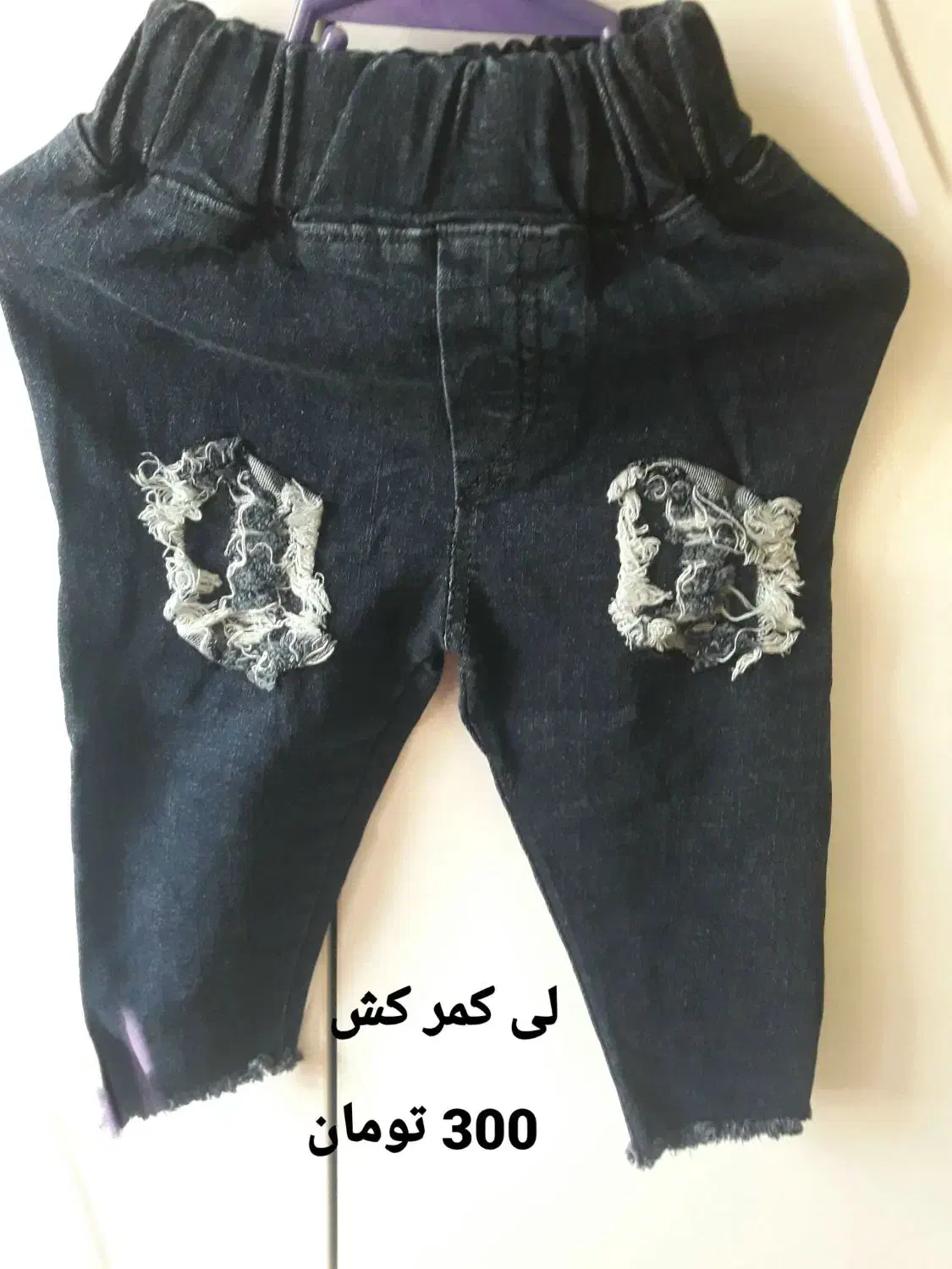 وسایل شخصی بچه درحدنو|حراج|سنندج, |دیوار