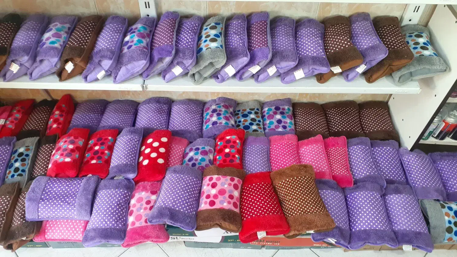 کیسه آب گرم برقی|آرایشی، بهداشتی، درمانی|مشهد, سرافرازان|دیوار