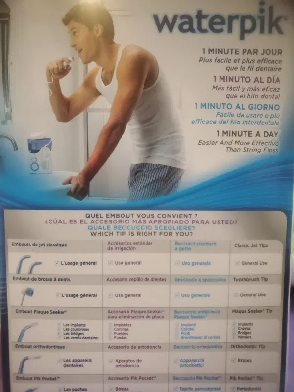 واترجت دندان waterpik ultra نو و استفاده نشده|آرایشی، بهداشتی، درمانی|تهران, شهرک نفت|دیوار