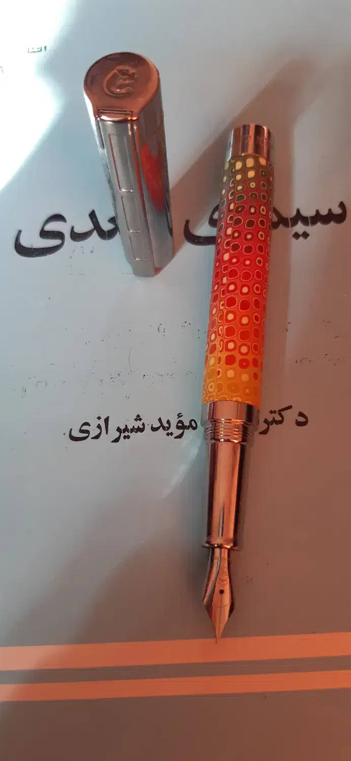 خودنویس استدلر مدل فصل پاییز، لیمیتد ادیشن|لوازم التحریر|شیراز, شهرک گلستان|دیوار