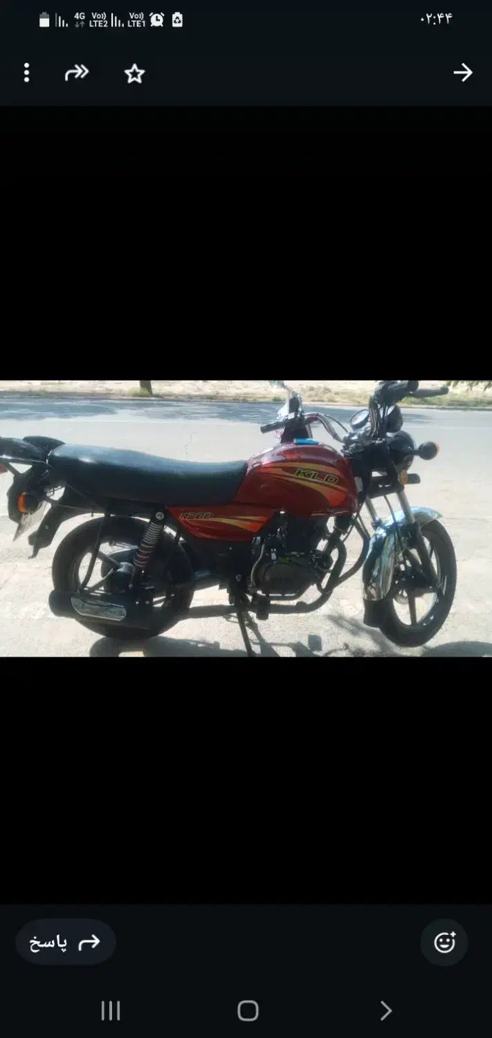 موتور کی ال دی|موتورسیکلت|تهران, جیحون|دیوار