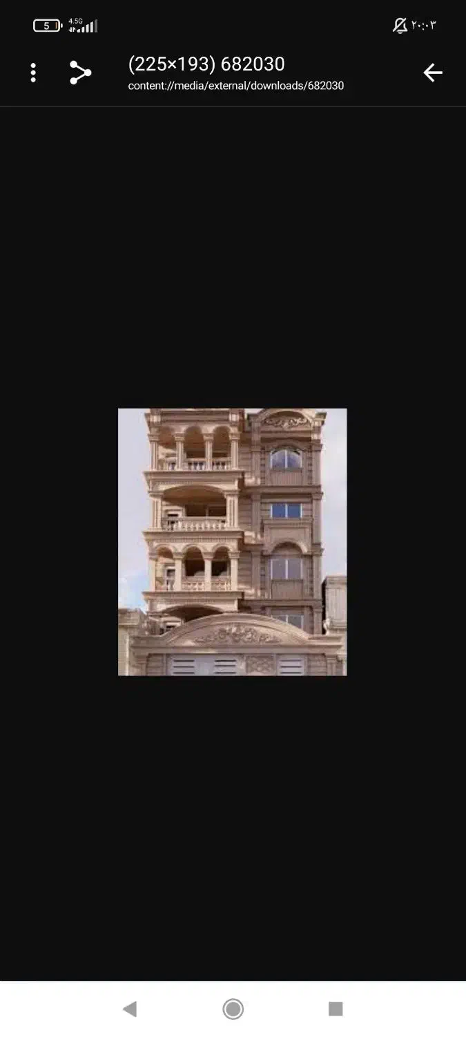 نیازمند مهندس مجری پایه 3|استخدام معماری، عمران و ساختمانی|بندرعباس, |دیوار