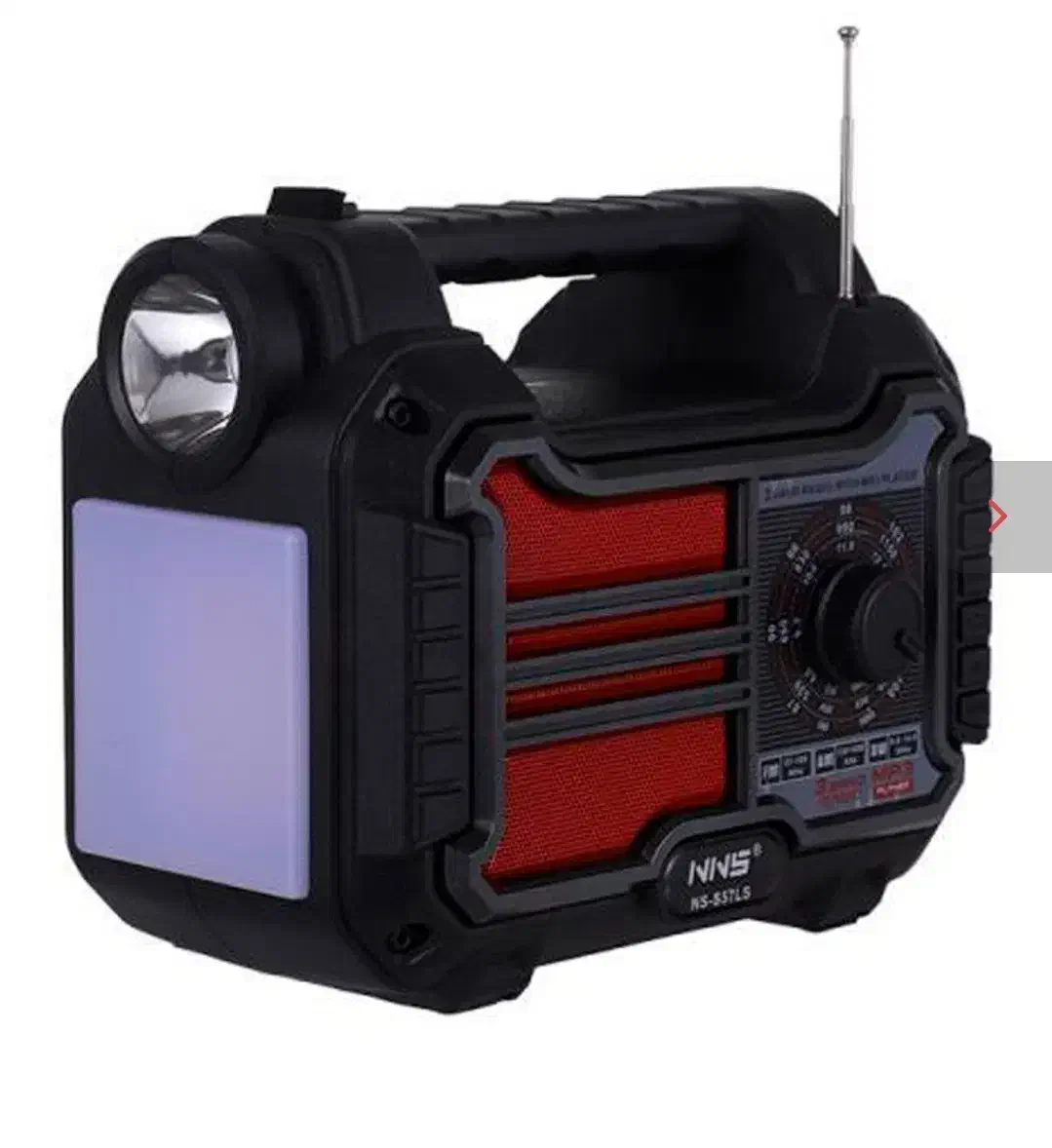 سیستم روشنایی خورشیدی ان ان اس مدل NS-S57LS|لامپ و چراغ|ایوان, |دیوار