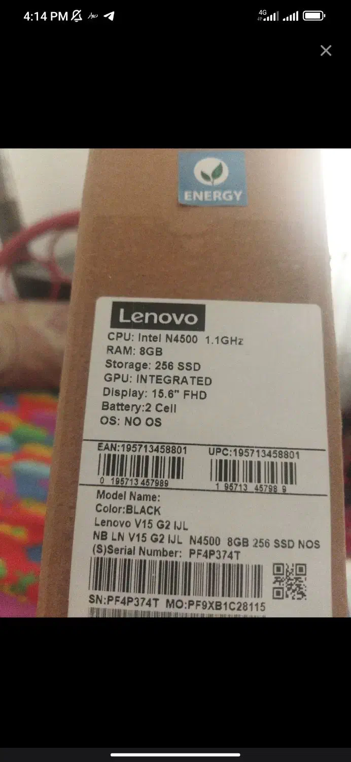 لپ تاپ لنوا|رایانه همراه|نیشابور, شهرک قدس|دیوار