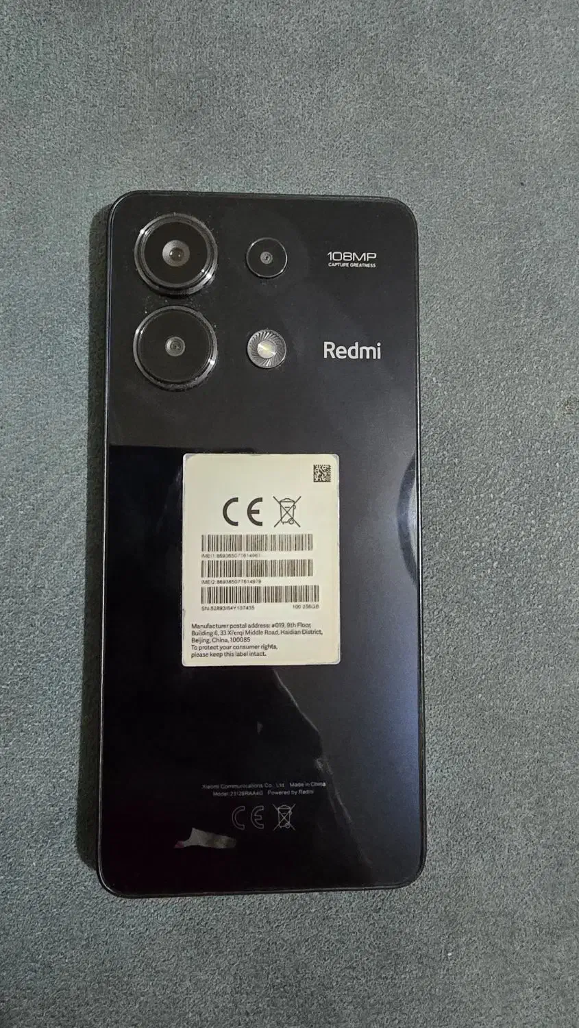 گوشی شیامی نت ۱۳|موبایل|تهران, تولید دارو|دیوار