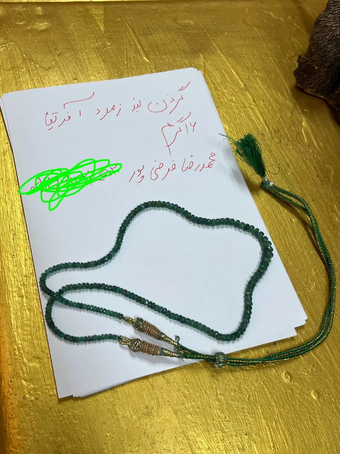 زمرد آفریقا گردنی «تسبیح» ۱۶ گرم|جواهرات|یزد, |دیوار