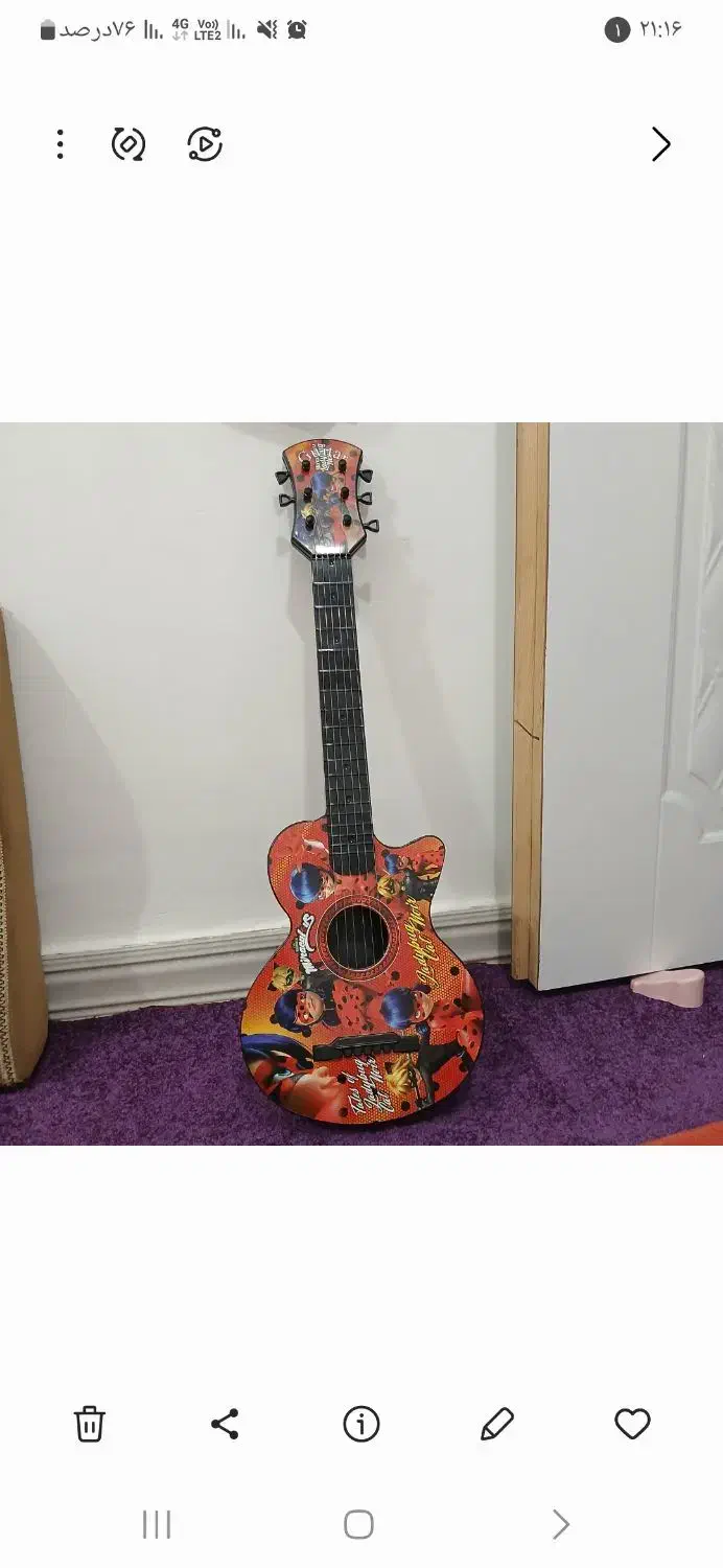 جاسیب پیازی نو دارای کشاب دوطبقه کشابی|کتابخانه، شلف، قفسههای دیواری|مسجد سلیمان, |دیوار