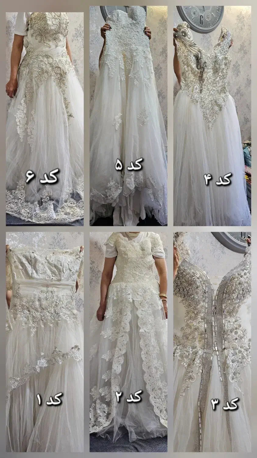 چنددست لباس عروس  به قیمت|لباس|سنندج, |دیوار