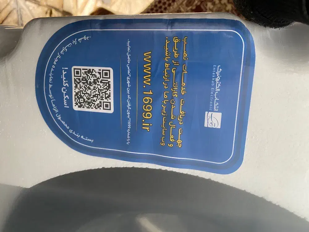 لباسشویی اسنوا نو|ماشین لباسشویی و خشککن لباس|محمدیه-قزوین, |دیوار