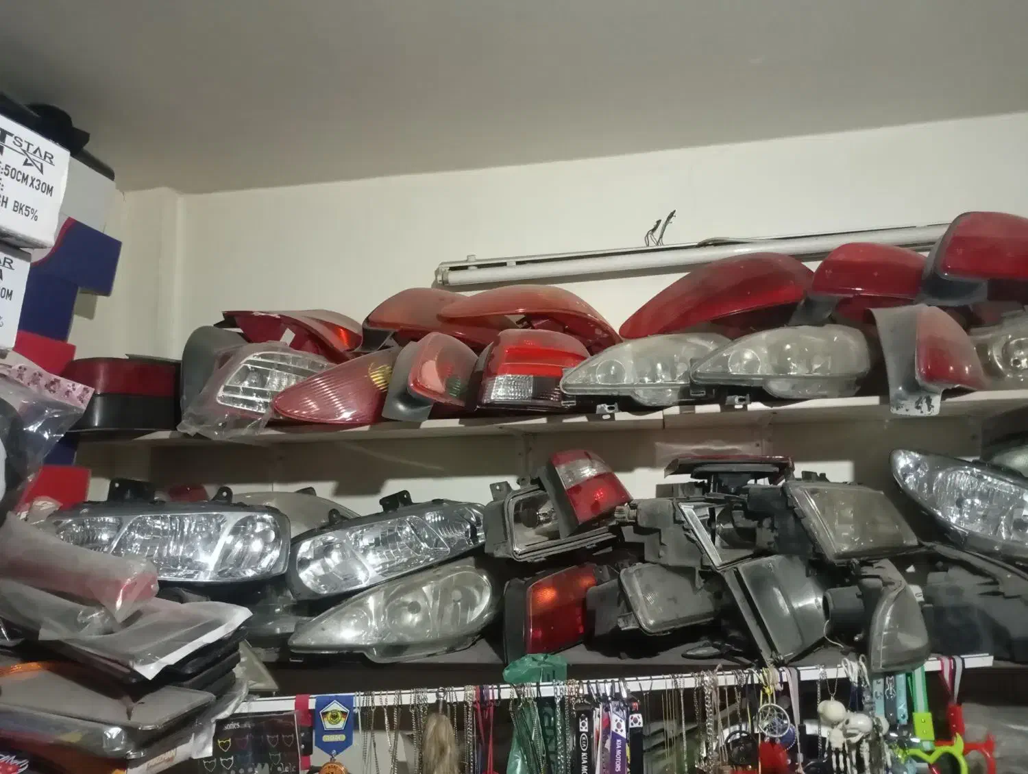 چراغ زنون دزدگیر کمک فنر کوئل|قطعات یدکی و لوازم جانبی|اسلام‌شهر, شهرک لاله|دیوار