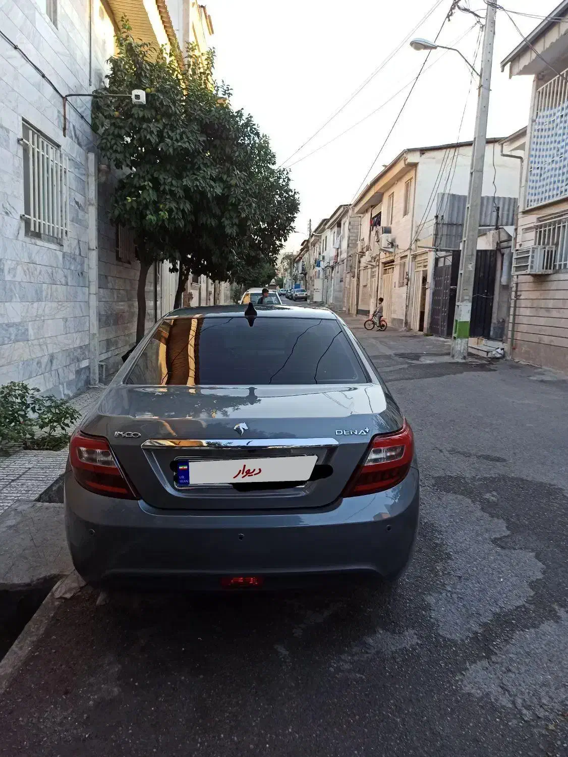 دنا پلاس 97|خودرو سواری و وانت|گرگان, |دیوار