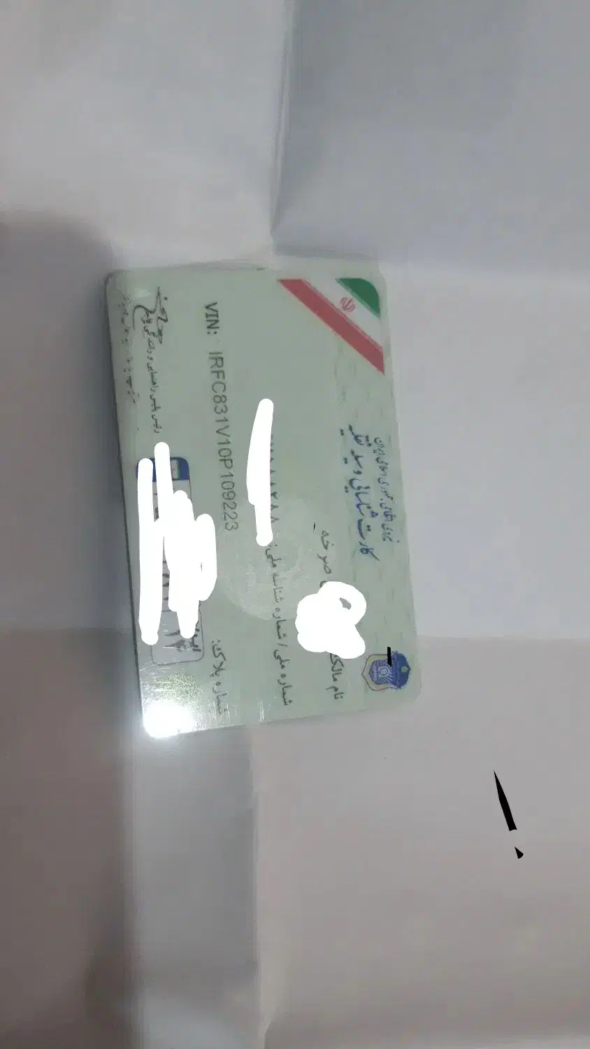 گمشده کیف جاکارتی|اشیا|اهواز, پادادشهر|دیوار