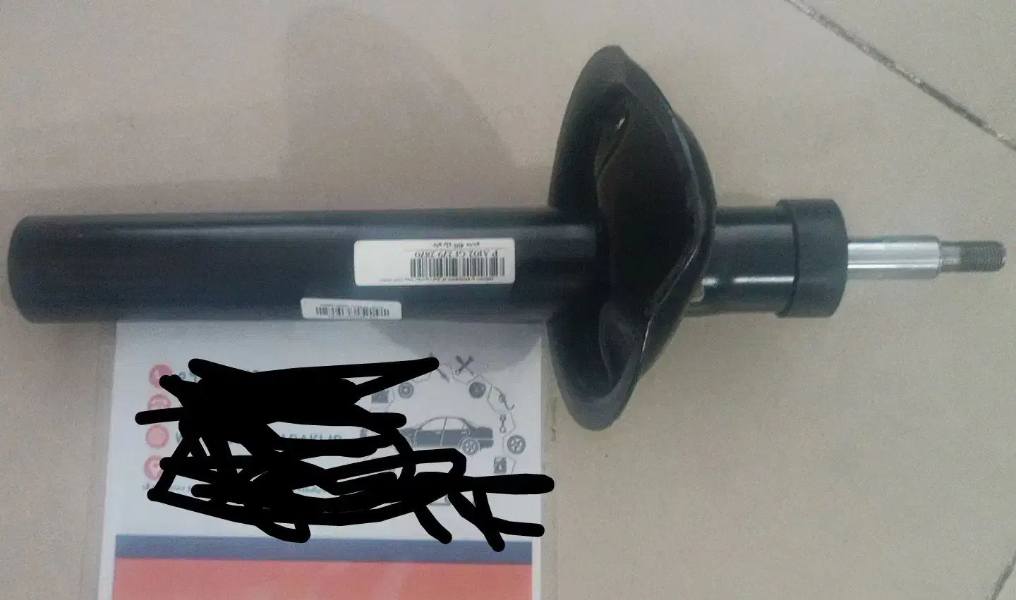 کمک فنر جلو پژو پارس|قطعات یدکی و لوازم جانبی|سنندج, |دیوار