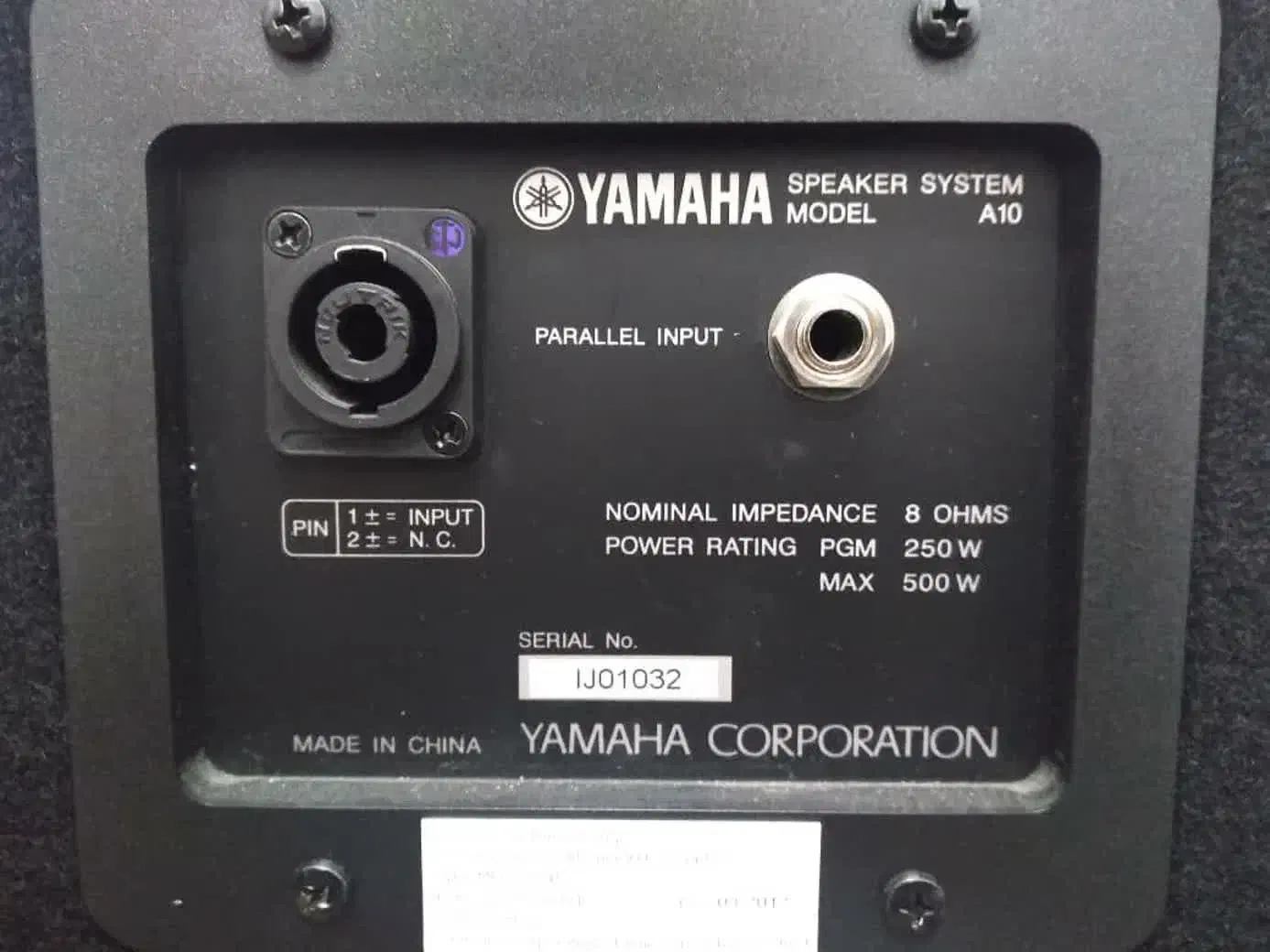 باند وبلندگو|صوتی و تصویری|قدس, شهرک فرزان|دیوار