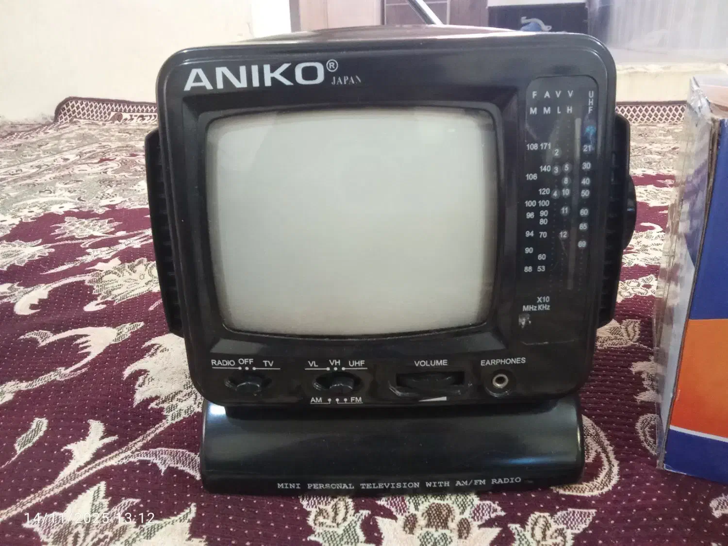 تلویزیون کلکسیونی مارک aniko و ضبط صوت مارک suniya|تلویزیون و پروژکتور|گرگان, |دیوار