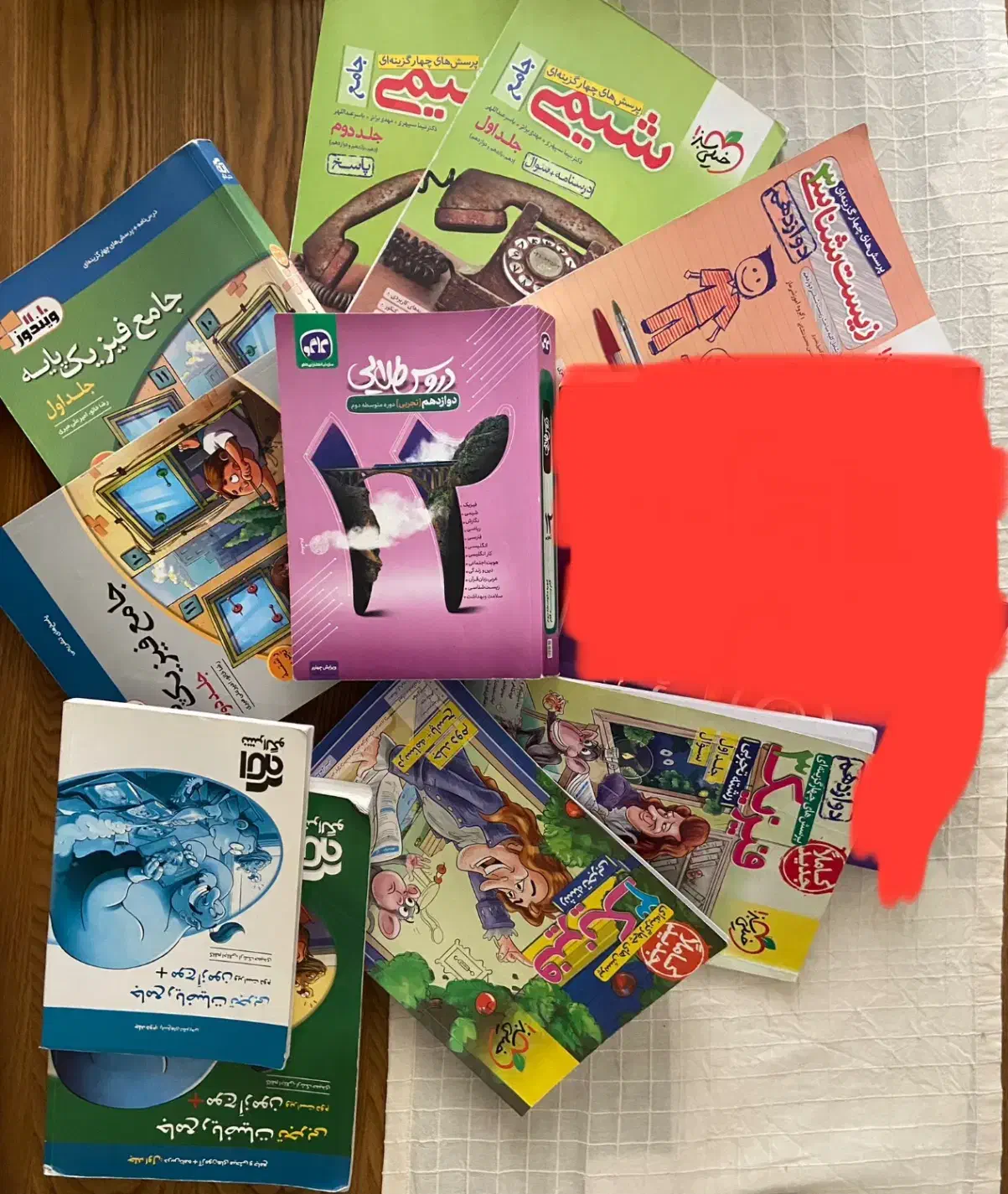 کتاب ۱۰-۱۱-۱۲ و آیین راهنمایی رانندگی کمتر از جلد|کتاب و مجله آموزشی|تهران, قبا|دیوار