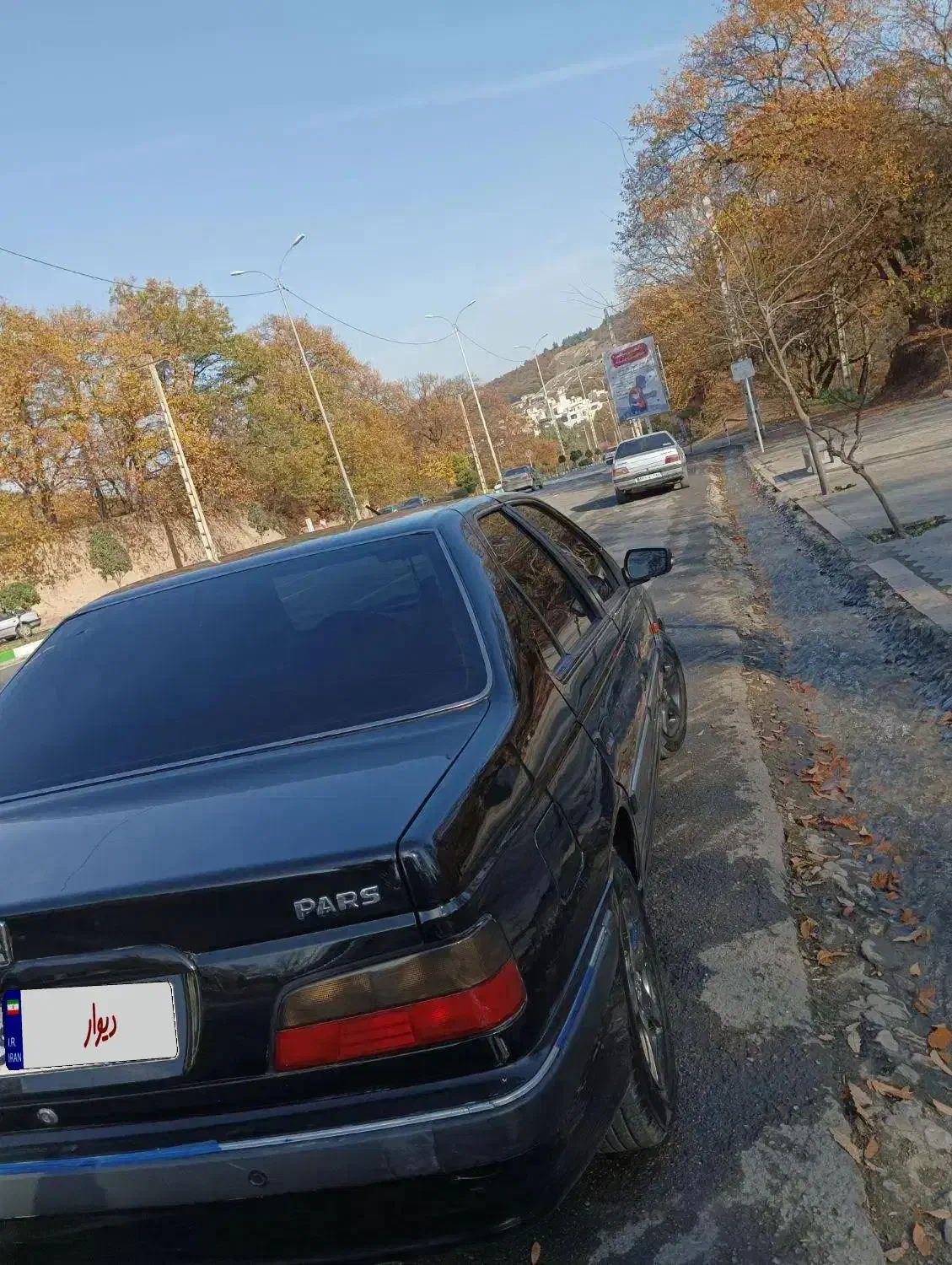 پارس مشکی tu5|خودرو سواری و وانت|گرگان, |دیوار