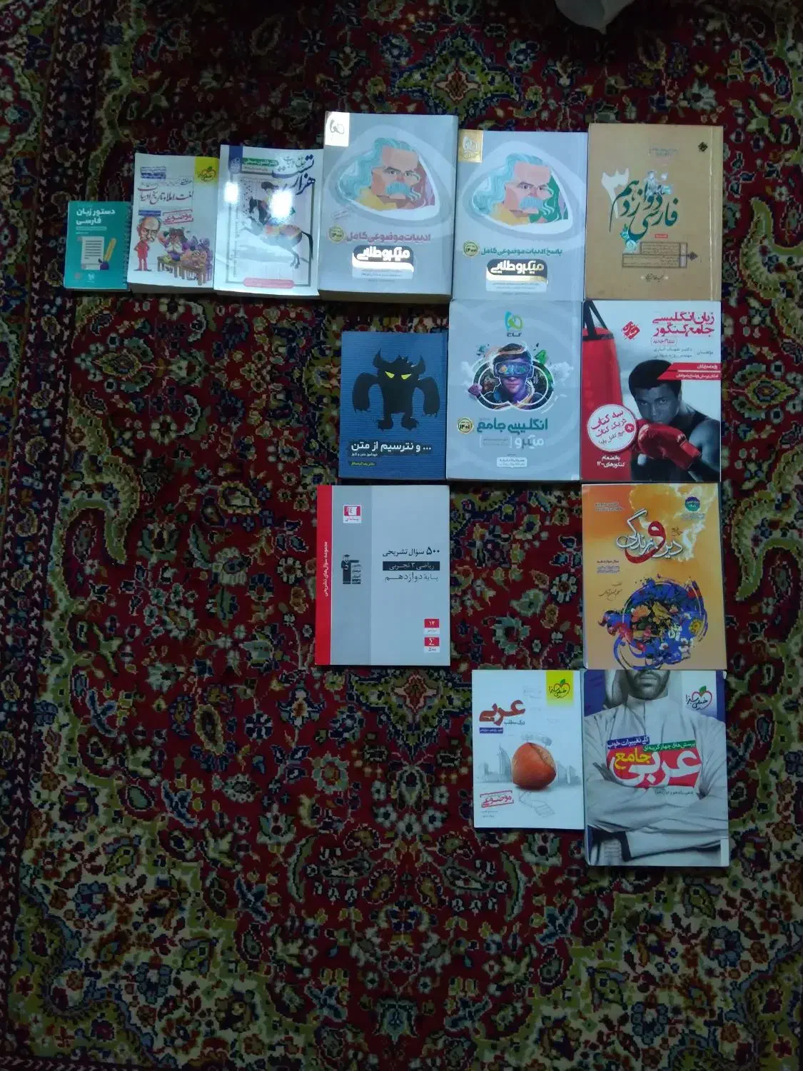 فروش ۳۵ تا کتاب تست|کتاب و مجله آموزشی|محمودآباد, |دیوار