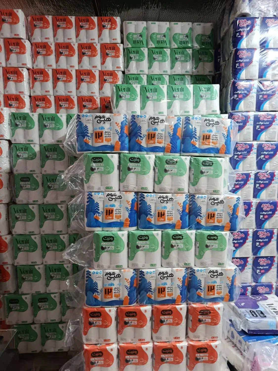 دستمال کاغذی|مواد شوینده و دستمال کاغذی|تهران, سعیدآباد|دیوار