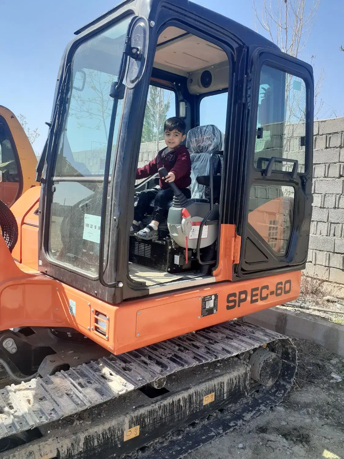 حمل نخاله کندن استخر اجاره بابکت و مینی بیل|خدمات حمل و نقل|کرج, کمالشهر|دیوار