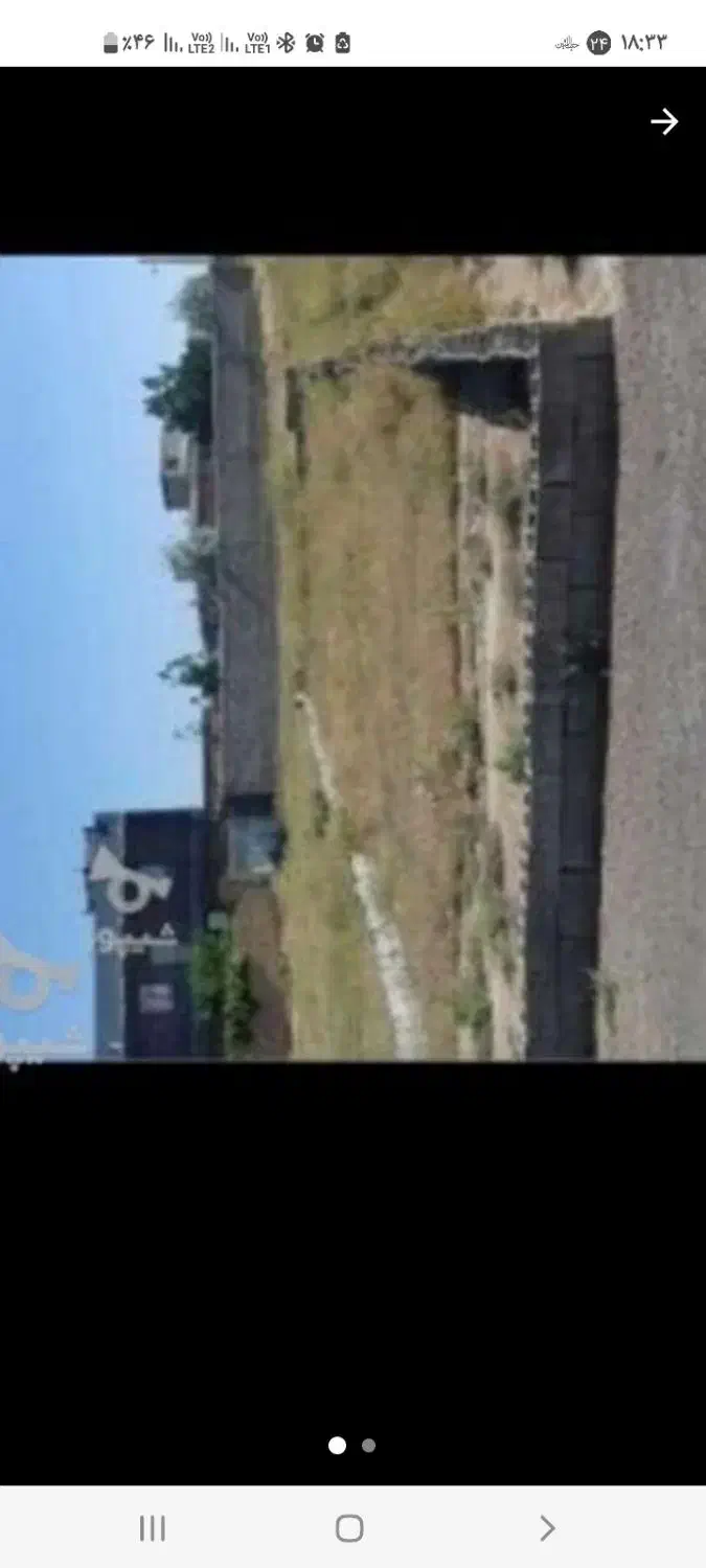 زمین مسکونی ۲۰۰متری|فروش زمین و ملک کلنگی|فرمهین, |دیوار