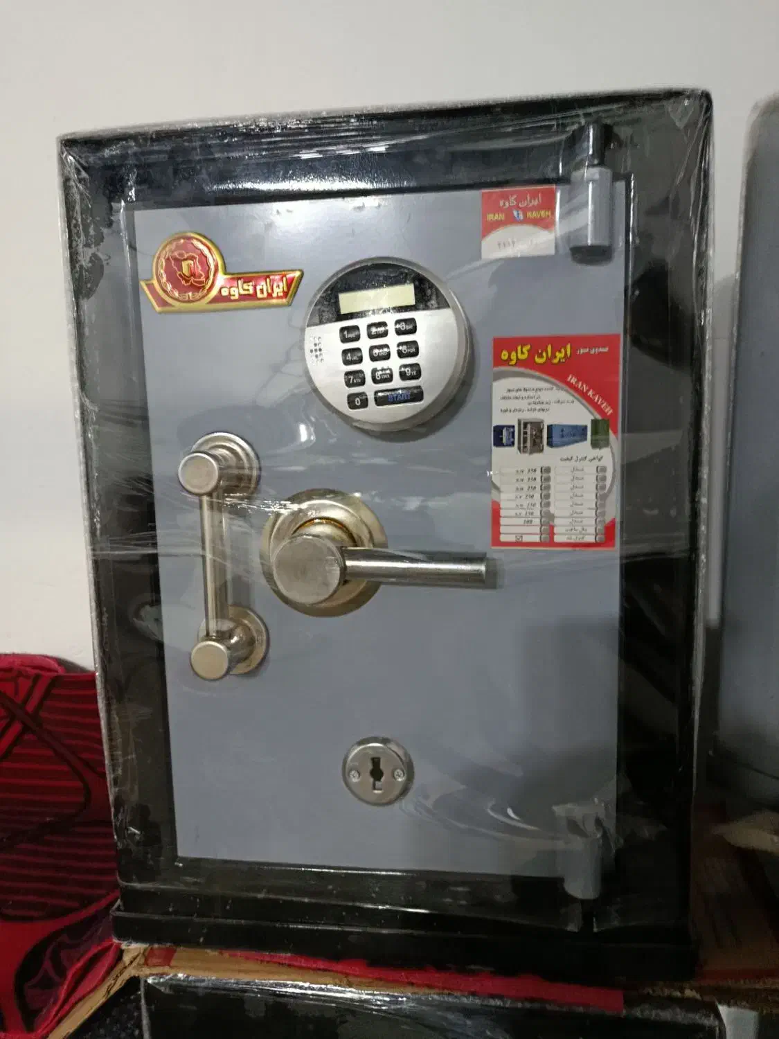 تحویل فوری گاوصندوق های رمزدار و دیجیتال|ابزارآلات|آمل, |دیوار