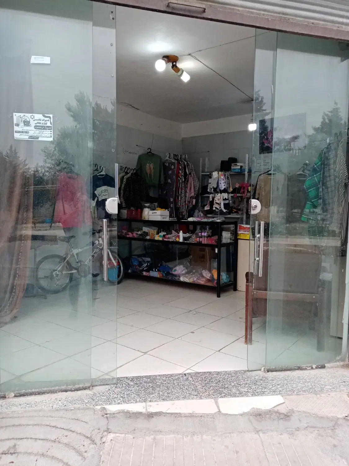 مغازه اجاره ای|اجارهٔ مغازه و غرفه|خمین, |دیوار