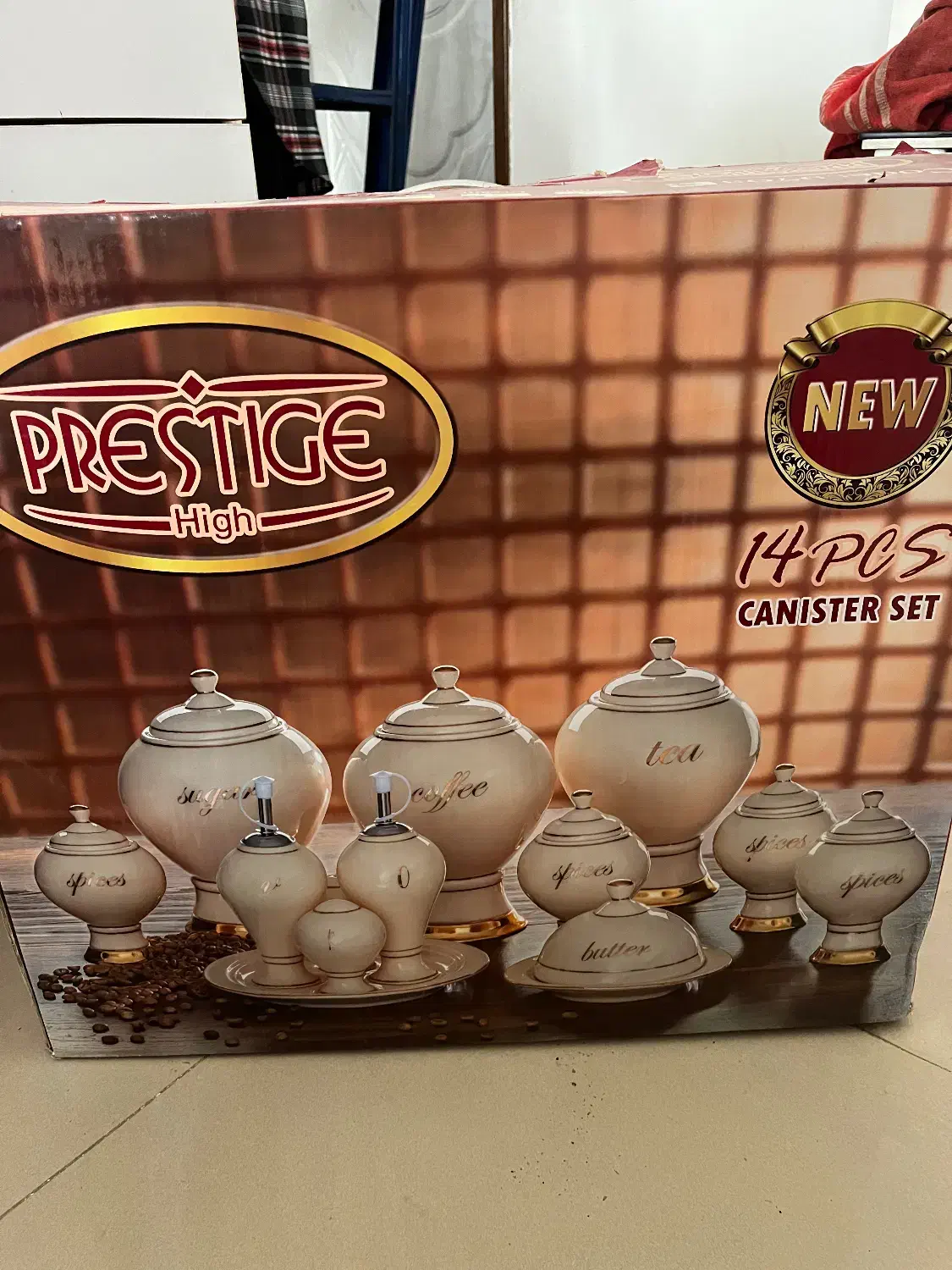 پاسماوری|ظروف سرو و پذیرایی|گلبهار, شهر جدید گلبهار|دیوار