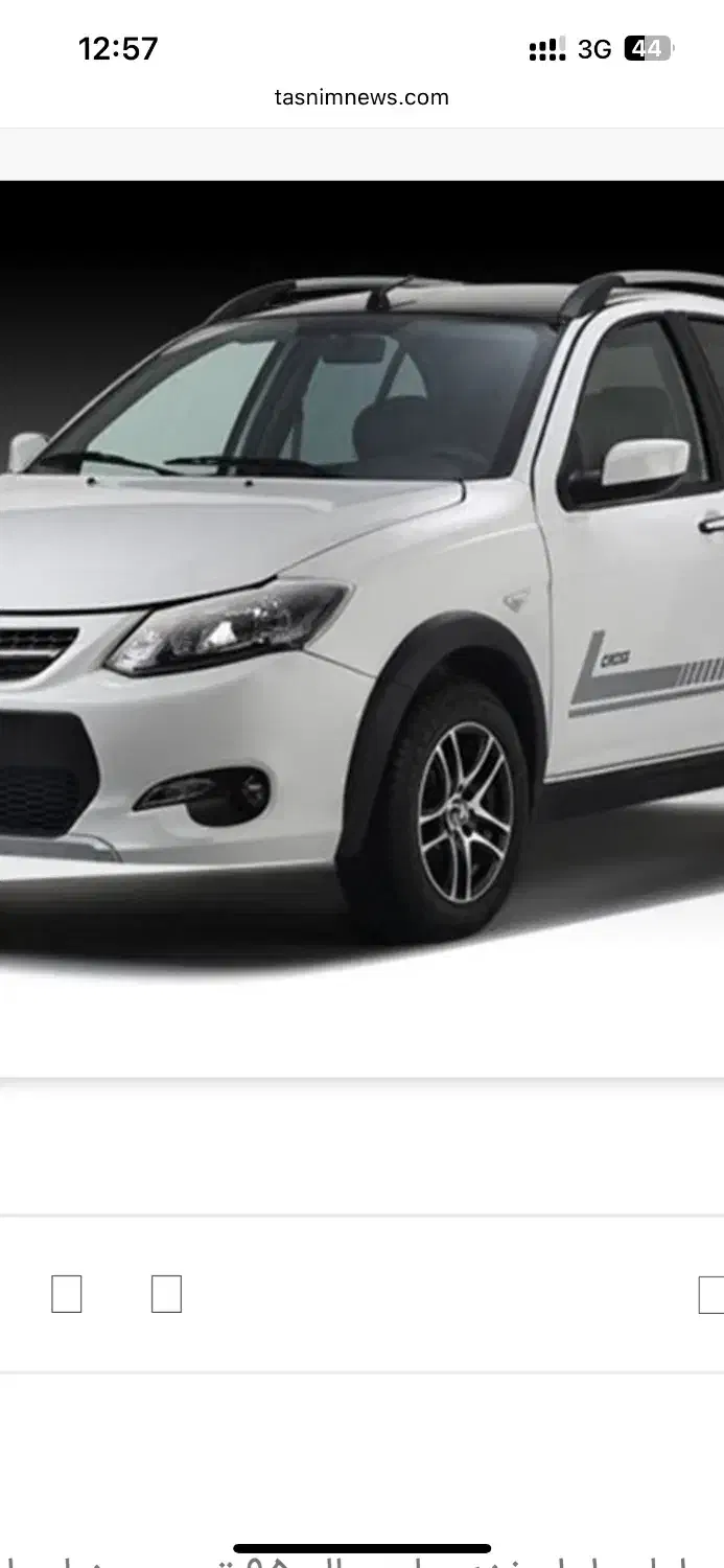 خودرو کوییک|خودرو سواری و وانت|سبزوار, قاضی زاد|دیوار