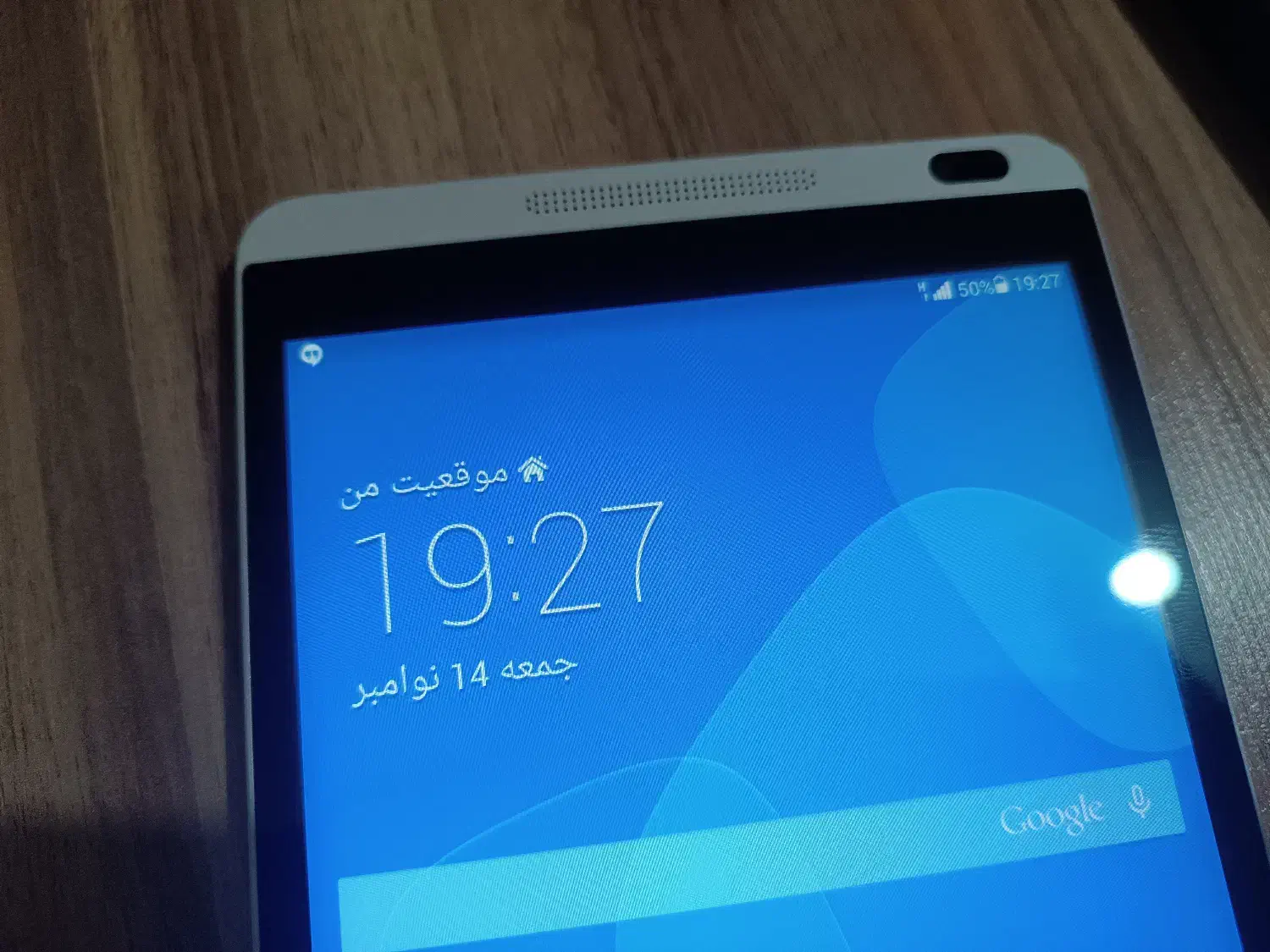 تبلت 8 اینچ mediapad M1|تبلت|ساری, |دیوار