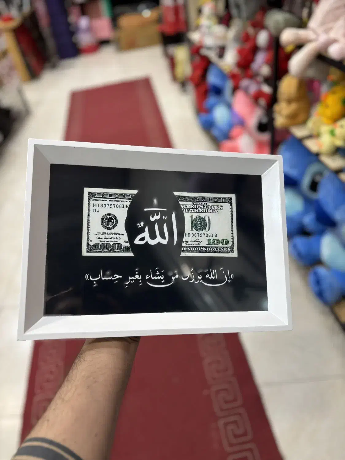 تابلو|تابلو، نقاشی، عکس|مرند, |دیوار