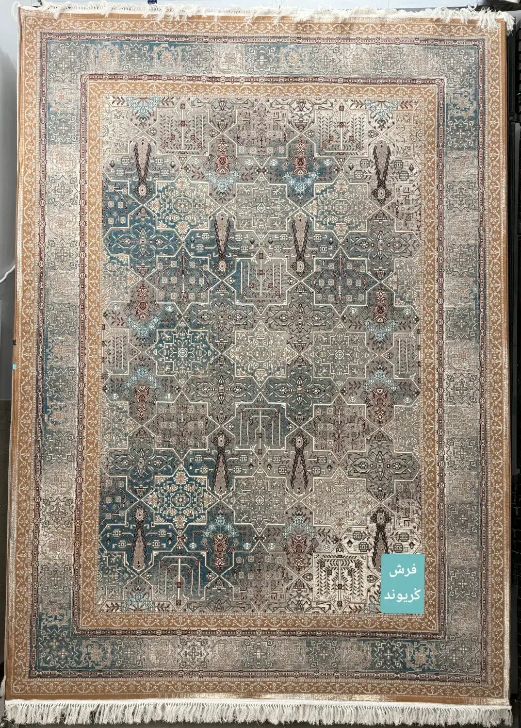 کلکسیون لاکچری موجود فرش کریوند|فرش|دزفول, |دیوار