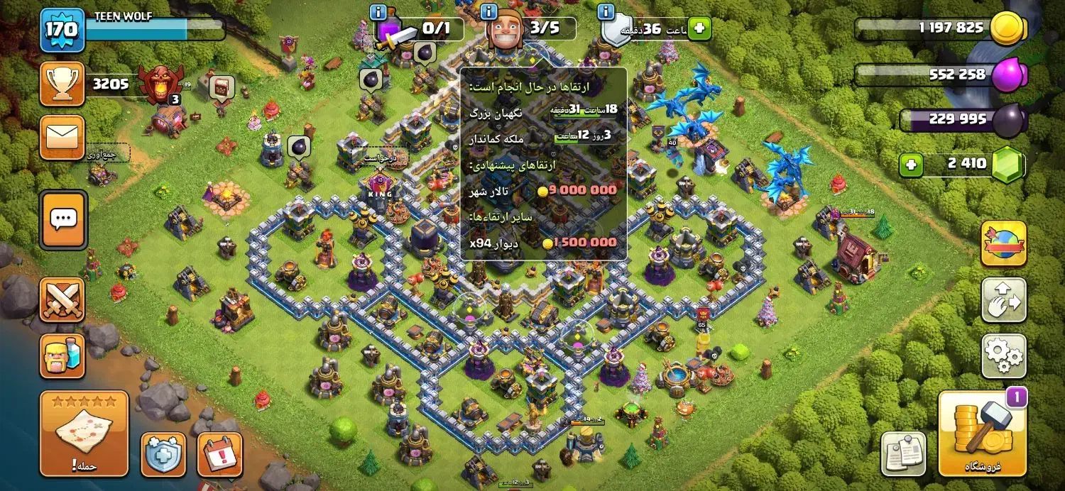 اکانت کلش لول 170|کنسول، بازی ویدئویی و آنلاین|مشهد, اروند|دیوار