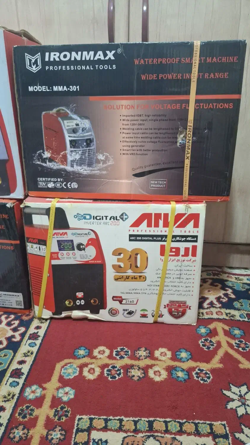 تعدادی موتورجوش|ابزارآلات|شوشتر, |دیوار