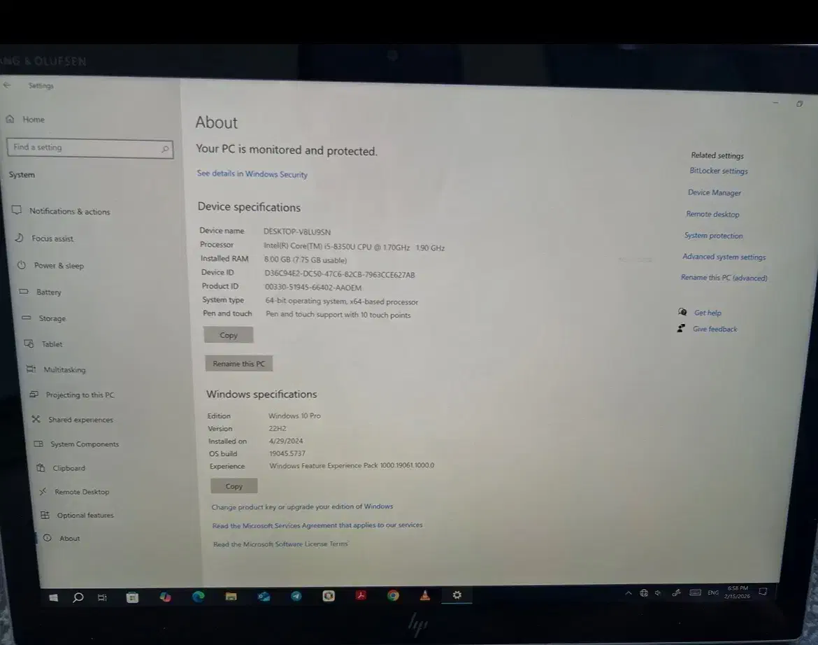 لب‌تاب|رایانه همراه|جوانرود, |دیوار