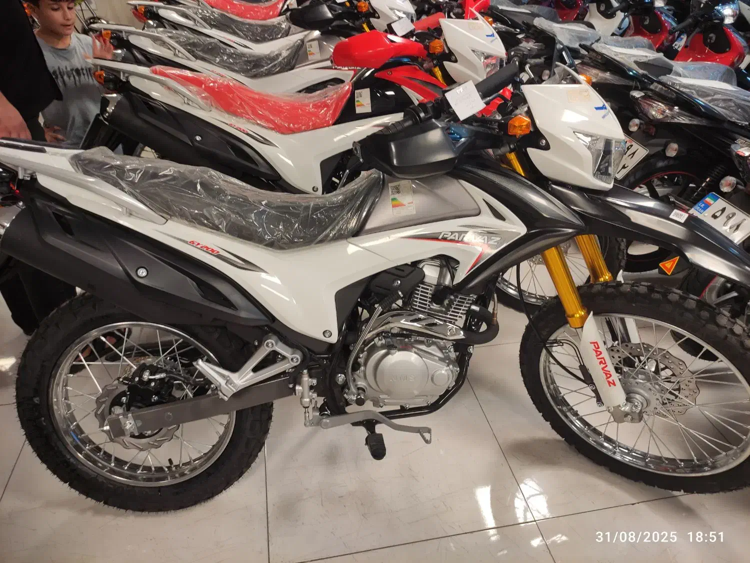 موتور تریل پرواز|موتورسیکلت|گرگان, |دیوار