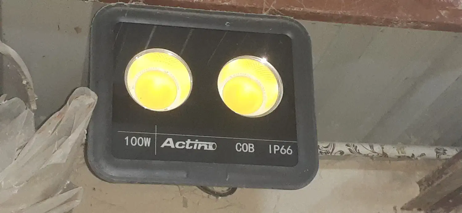 پروژکتو اکتینو کار نشده ۱۰۰ وات|لامپ و چراغ|نوشهر, |دیوار