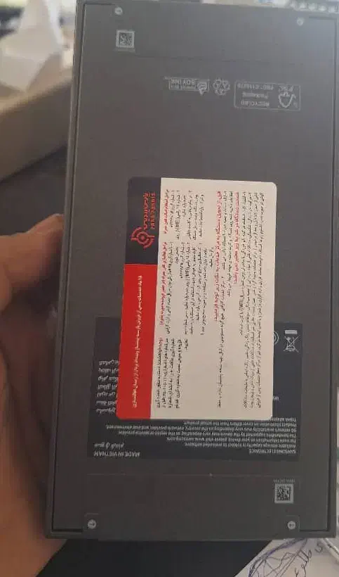 گوشی سامسونگ مدل s 25 ultra|موبایل|بجنورد, |دیوار