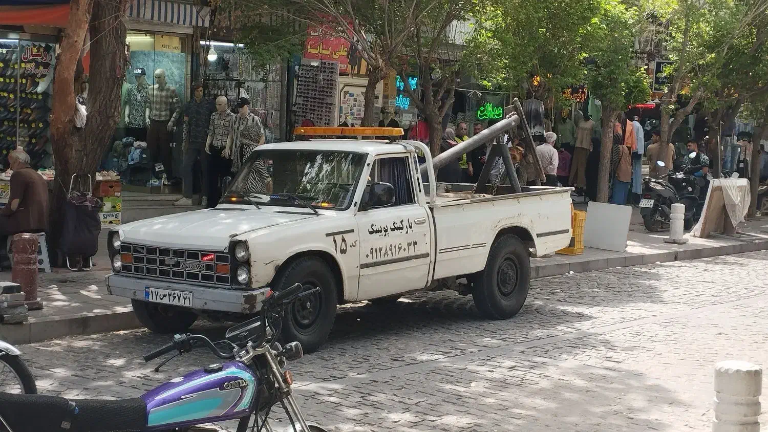 جرثقیل شبانه روزی دولتی قرچک،ورامین و حومه|خدمات حمل و نقل|قرچک, پارس سرام|دیوار