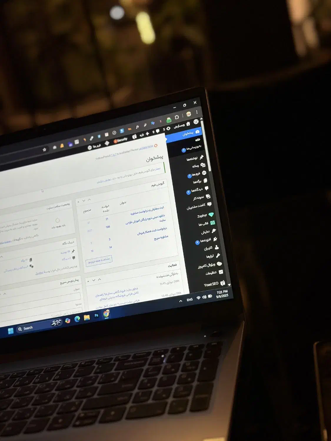 طراحی وب سایت و تبلیغات گوگل ادز|خدمات رایانهای و موبایل|تهران, امانیه|دیوار