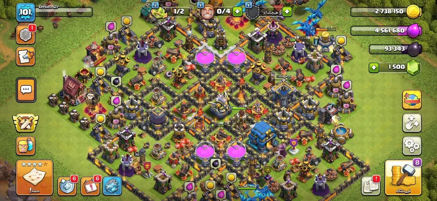 اکانت کلش اف کلنز|کنسول، بازی ویدئویی و آنلاین|مرودشت, ابوذر شمالی|دیوار