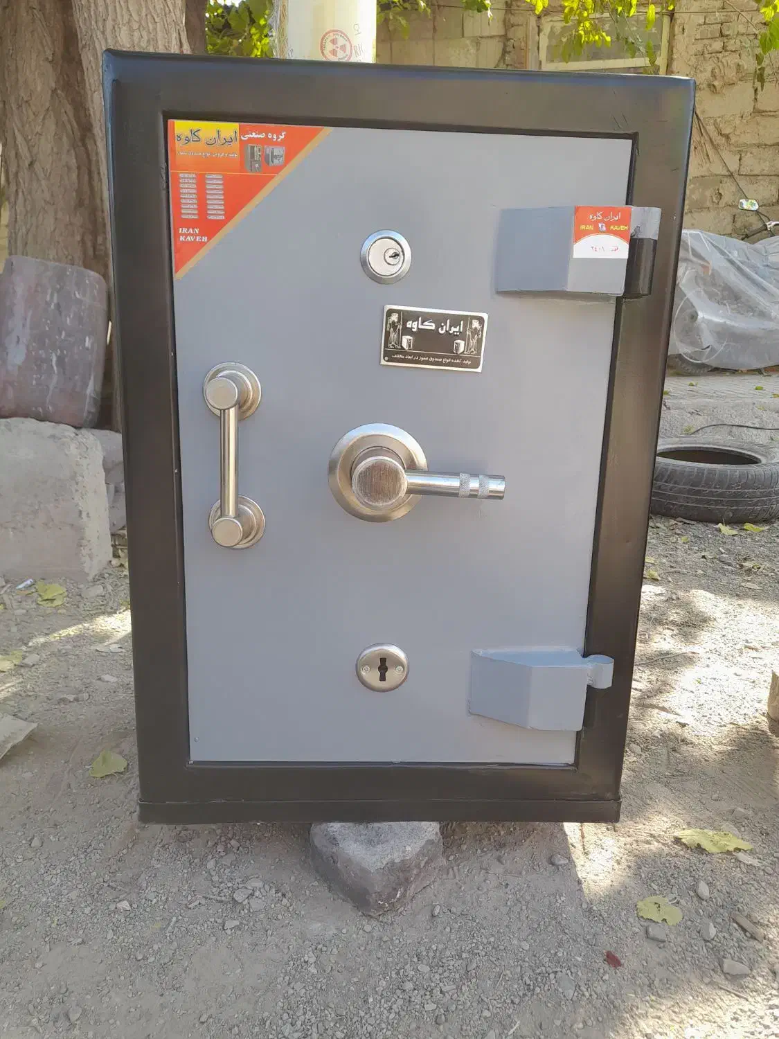 با سابقه ۲۰سال فروش گاوصندوق دراسلامشهرک۹۱۲۱۱۰|ابزارآلات|اسلامشهر, شهرک محمدیه|دیوار