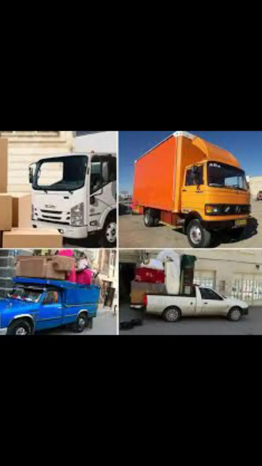 جابجایی بار جهان آزاد|خدمات حمل و نقل|شیراز, ابیوردی|دیوار
